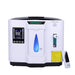 1L-7L Home Oxygen Concentrator Home Care Oxygen Generator -