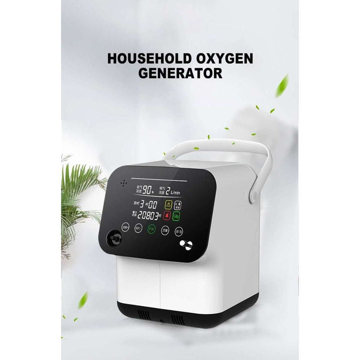 1L-7L/m Oxygen Concentrator Portable Adjustable Oxygen Machine for Home and Travel Use Without Battery - Mayerwood Retail