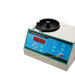 Automatic Seeds Counter Machine – Microcomputer-Controlled for Various Seed Shapes, Blue with Clearance Adjustment Knob