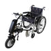 wheelchair electric handcycle I hand pedal wheelchair bike